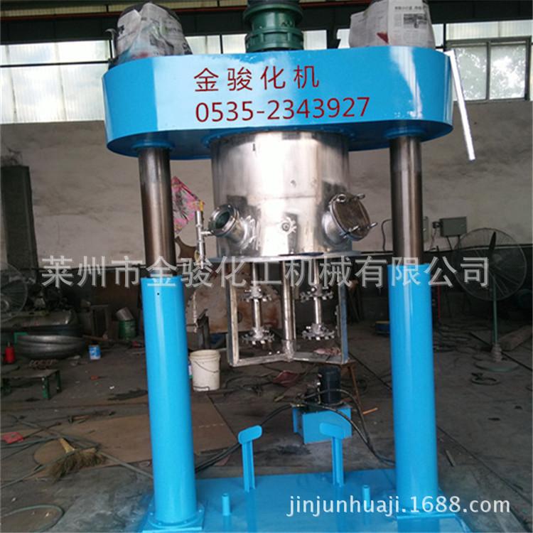 IMG_20150616_181932_副本_副本