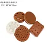 Brinquedo Infantil de Frutas Descascáveis Conjunto de Corte de Frutas e Legumes Artificial Pode Ser Usado como Arroz