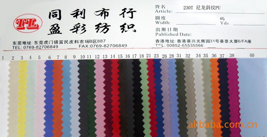 fcc3acd7aaacf4993b623a75b3e954