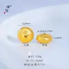 Accesorios DIY Tradicionales Chapados en Oro con Fuerte Retención del Color: Piezas Cuadradas Cepilladas, Forma de Calabaza, Forma de OVNI, Caparazón de Tortuga, Cabeza de Buda, Cuentas Espaciadoras y Cuentas para Hilo