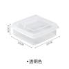 Caja de almacenamiento de rebanadas de queso japonés para refrigerador, especial para cebolla, jengibre, ajo, fruta, crisper, doméstico, abatible, caja de embalaje para bloque de mantequilla