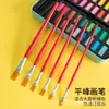 Pincel Plano de Nylon de Alta Calidad con Mango de Plástico Ecológico para Arte Estudiantil, Acuarela y Graffiti, Suministro Directo de Fábrica