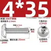 Tornillos de Máquina de Acero Inoxidable 304 de Cabeza Plana Redonda con Zócalo Hexagonal Iso7380 de Cabeza de Pan 6 Puntas Pernos