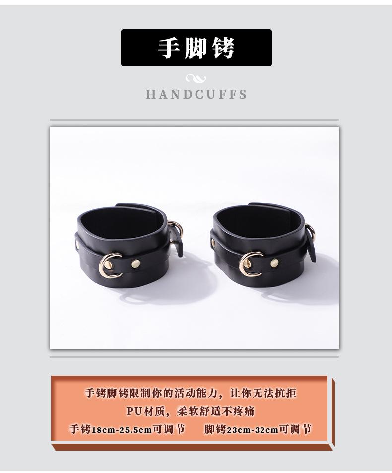 情趣箱包9件套-诚信通xq_06