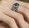 Nuevos anillos minimalistas coreanos y japoneses incrustados con ágata negra, torsión de sarga, diseño de nicho a la moda, anillos de personalidad retro