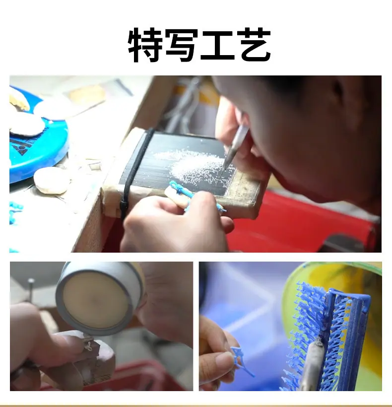 一键上货_20260314105356