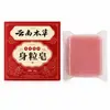 Sabonete em Barra de Óleo de Coco com Ervas Sabonete de Limpeza Sabonete Artesanal Limpador Facial de Ervas Naturais Sabonete com Óleo Essencial Atacado