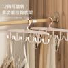 Percha de gancho giratoria, antideslizante, resistente y sin costuras, para secado de ropa, multifuncional, para el hogar, para guardar ropa