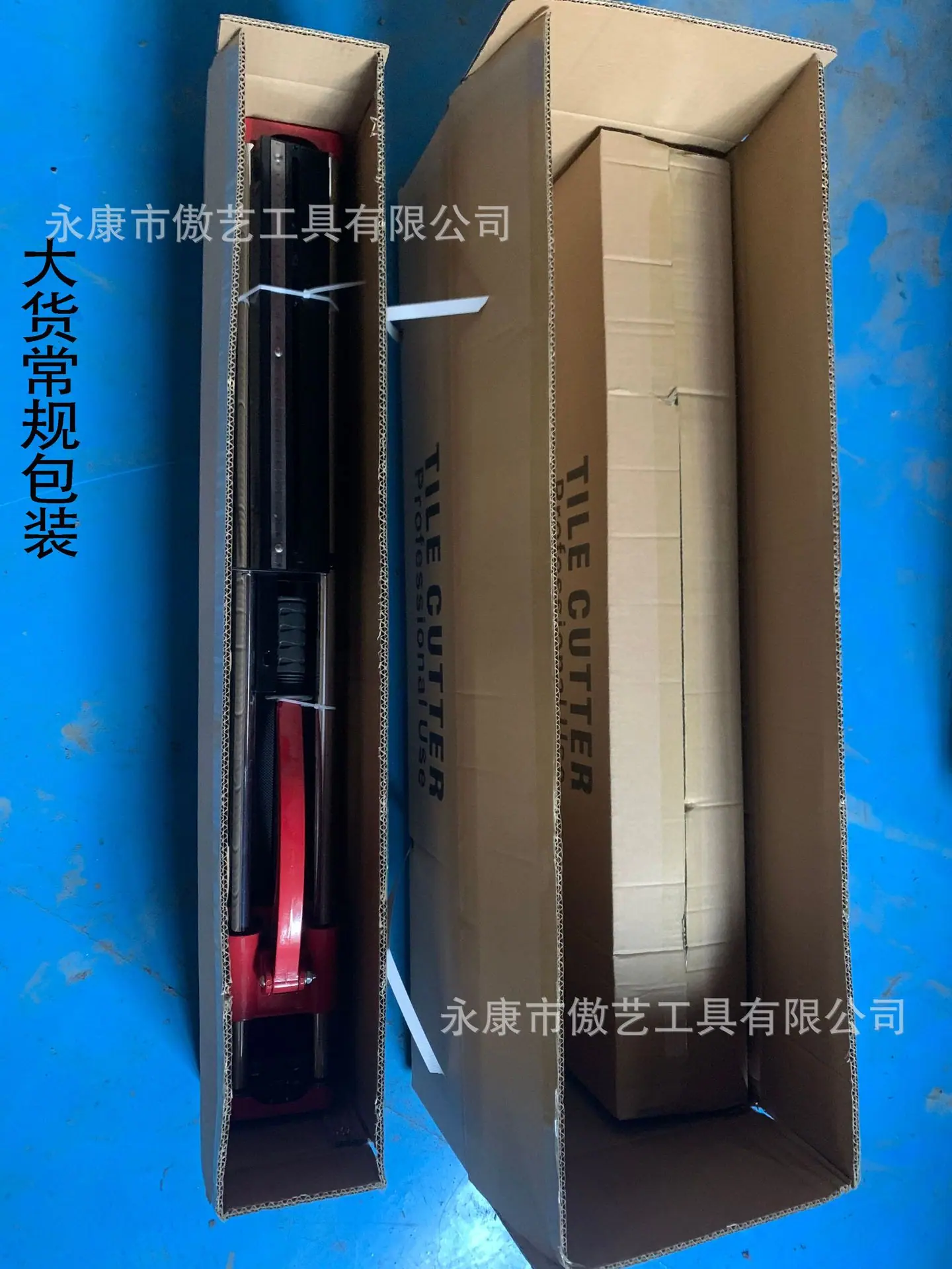 7b0012da1bfb7780e89d1391d5c53a