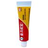 Creme Shencaoyuan Jinli Pi Bao, Pomada Pi Bao, Creme Herbal, Creme Shencaoyuan para Uso Externo