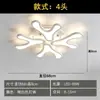 Luminária de Teto Minimalista e Única em Forma de Galho de Árvore Protetora para os Olhos, Luminária de Teto Decorativa para Sala de Estar e Corredor, Iluminação para Toda a Casa para Decoração Residencial