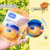 Hanboli Bálsamo Labial de Vaselina hidratante mascarilla labial hidratante cuidado labial para hombres y mujeres set de mascarillas labiales venta al por mayor de labios