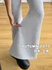 Calça esportiva cinza flare feminina, novidade outono 2026, calça de moletom casual, calça pantalona solta e modeladora para baixinhas