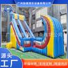 Tobogán Seco para Exterior Equipo Tobogán Inflable Soporte Móvil Piscina Tobogán Seco Carrera de Obstáculos Diversión Padre-Hijo