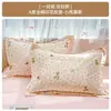 Funda de almohada 100% algodón, nuevo estilo 2026, algodón puro, juego de dos, funda de almohada estampada para todas las estaciones, 48 cm x 74 cm, funda interior para núcleo de almohada