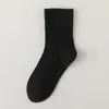 Calcetines de Algodón de Color Sólido para Mujer, Calcetines de Media Pantorrilla para Primavera y Otoño, Absorbentes de Sudor, Resistentes al Olor, Calcetines sin Costuras para Maternidad, Calcetines Holgados Zhuji al por Mayor