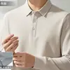 Camisa Polo de manga larga con logo estampado de seda helada, ropa de trabajo de otoño para tiendas 4S, camiseta uniforme de equipo corporativo para hombre, sin costuras al por mayor
