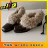 Sapatos de Algodão Quentes Femininos de Veludo, Modernos e Versáteis, Novidade Outono e Inverno 2025, Estilo Britânico Retrô, Salto Grosso para Mulheres