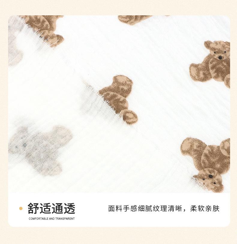贾思敏详情_08.jpg