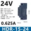 Fonte de alimentação chaveada Mingwei E/N-120W para trilho DIN 12V 24V CC - Transformador 60/150/240W outro nenhum