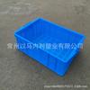 Cesta de transferencia de plástico engrosada 450-155 cestas marco de plástico azul cesta de plástico de grado alimenticio caja de rotación de agujero redondo fino