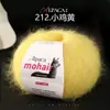 Fio de Lã Mohair de Seda de Alpaca Fio Fino Tricô Feito à Mão DIY Suéter Cachecol Chapéu Xale
