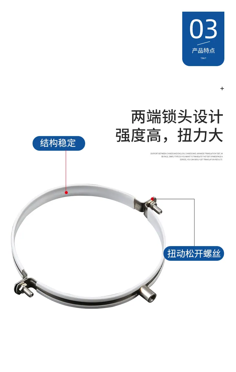 详情页新_10.jpg