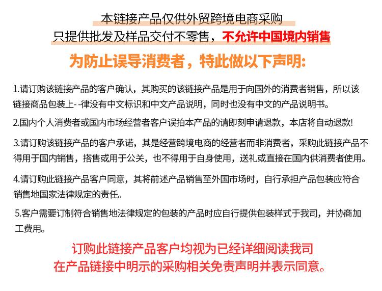 O1CN01WE3Ghk1cTIyPaBUiT_!!2205