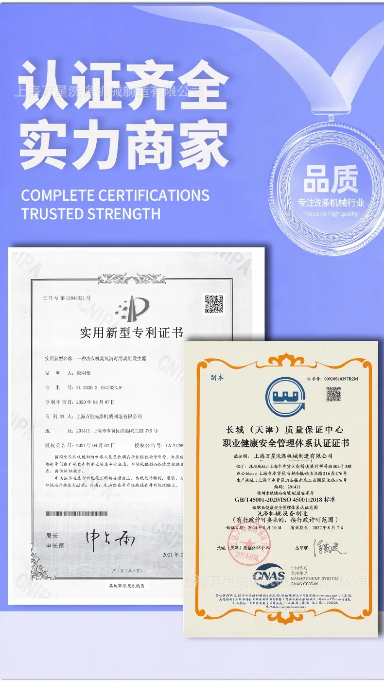 合并对象_2026_5_7 (12)(1).png