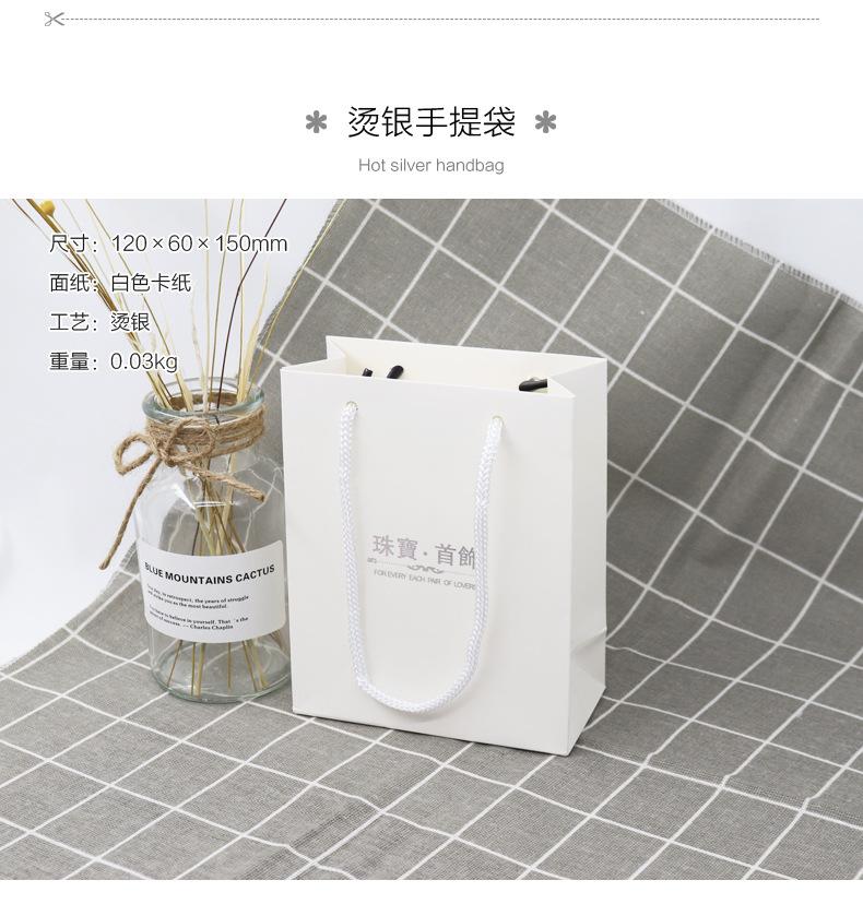 详情8.jpg