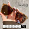 Clip-On Polarizado de Alta Definición para Gafas de Sol para Pesca, Gafas de Sol Polarizadas Anti-UV para Conducir, Adecuado para una Variedad de Marcos Cuadrados