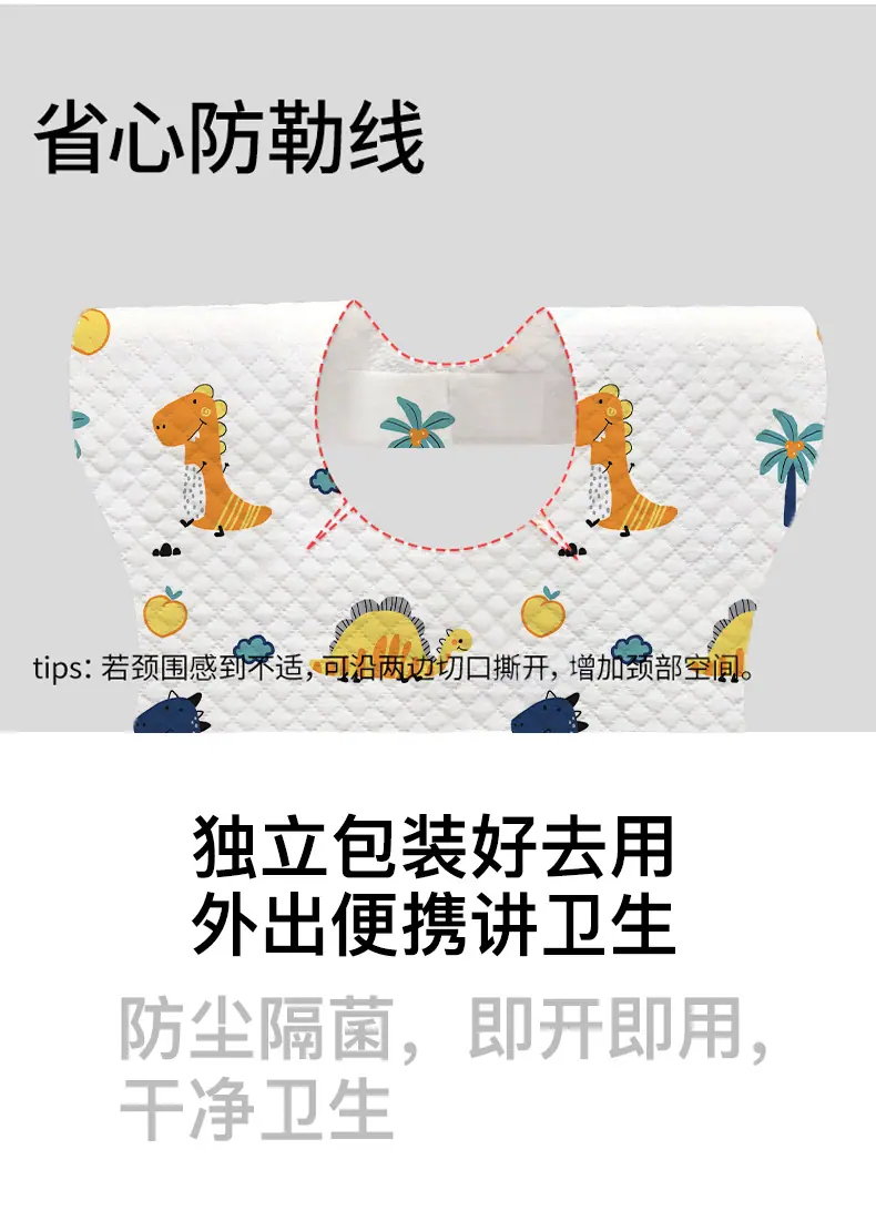 详情_05