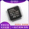 Pacote LQFP48 STM32L431CCT6 estoque em estoque microcontrolador 431CCT6 original