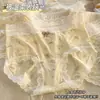2026 Novo Estilo Pastoral Estampa Completa Florzinhas Calcinha de Menina Gancho Estendido Confortável Respirável Amiga da Pele
