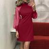 Vestido de Malla con Perlas de Manga Larga Estilo Europeo y Americano 2025 Aliexpress Amazon Wish con Diseño Ceñido a la Cadera y Mangas Abullonadas