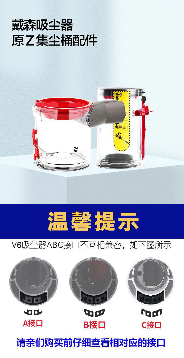 详情1