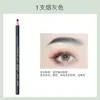 Productos genuinos Heng silk 1818 dibujo Lápiz de cejas Impermeable a prueba de sudor que no se desvanece principiante rasgador machete lápiz de cejas