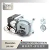 Posicionador de Válvula Masoneilan Svi Ii Ap Emparejado con Válvula de Disco Sellado Duro Portante de Instrumentación Sichuan