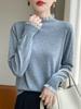 Suéter de Punto para Mujer con Cuello Semi-alto y Puntada de Encaje para Otoño e Invierno 2024 Nuevo Suéter con Camisa Base Delgada