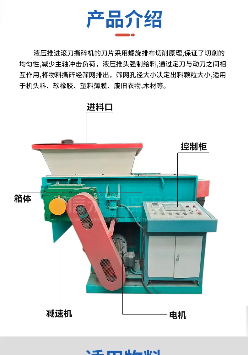 详情_04