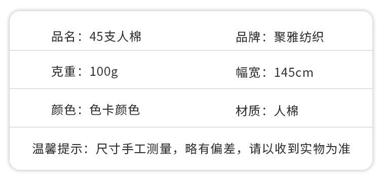 O1CN01y4Wqe82ARePSdO9O7_!!2914