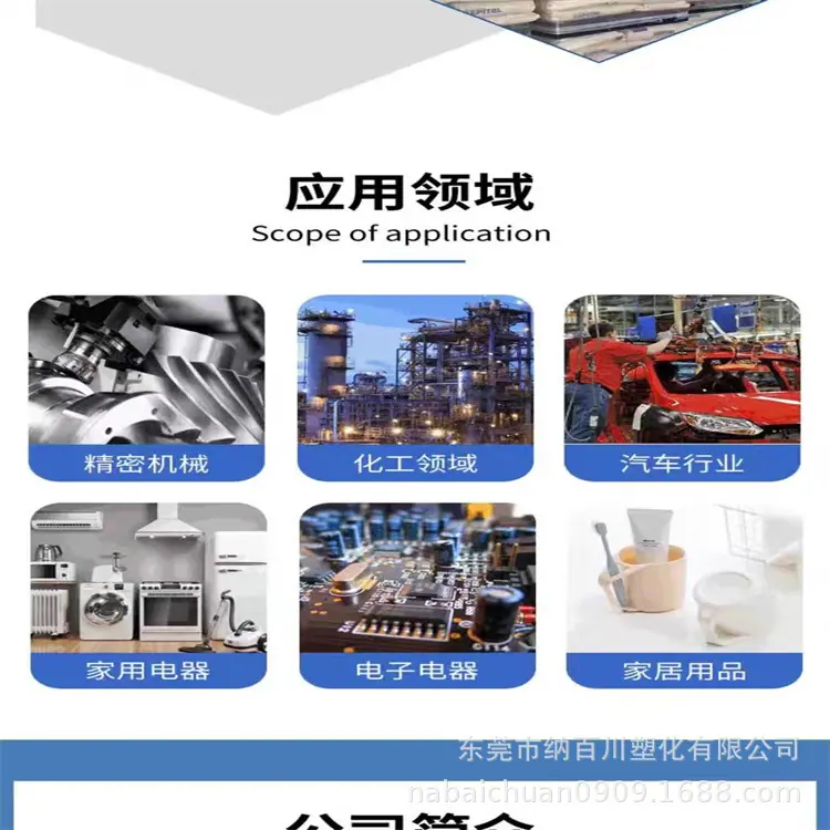 微信图片_202411031057244.jpg