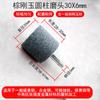 Cabezal de pulido para taladro eléctrico manual, cabezal de pulido eléctrico, cabezal de pulido de muela de corindón marrón, cabezal de pulido de metal, cono cilíndrico de 6 mm, herramienta de pulido