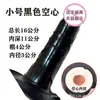 Usando Accesorios de Dildo Hueco, Mangas para Pene de Hombre, Productos para Adultos, Dildo Universal, Juguetes Sexuales para Parejas, Dildo