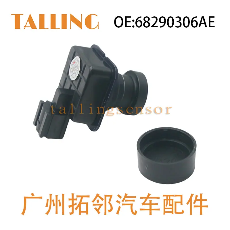 68290306AE(6)