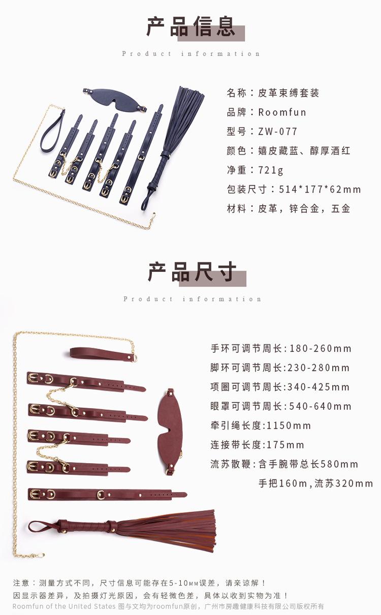 详情_09.jpg
