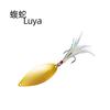Luya Isca Três Ganchos Sequins White Stripe Bionic String Hook Flat Vibrando White Stripe Bionic Fake Bait Perch Cushion Hook