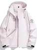 Mismo estilo que la familia Luo pareja capa única a prueba de viento impermeable para exteriores ropa deportiva de primavera casual para montañismo logo personalizado