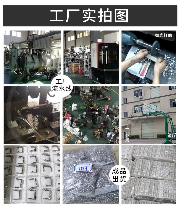详情_26