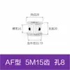 Polea síncrona de aleación de aluminio 5M 12 dientes 15 dientes 20 dientes 24 dientes 25 dientes 30 dientes 40 dientes Polea síncrona AF/BF T